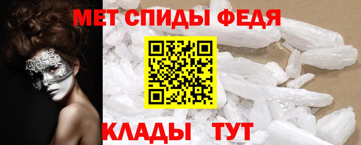 Мефедрон кристаллы  Гашиш  Горно-Алтайск  Канабис  A-PVP СОЛЬ кристаллы  Вход с VPN  КОКАИН  ГАШ 