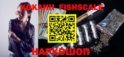 мефедрон мука Балаково