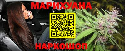 круглые Балашиха