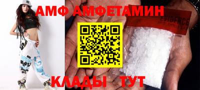 мефедрон мука Балаково