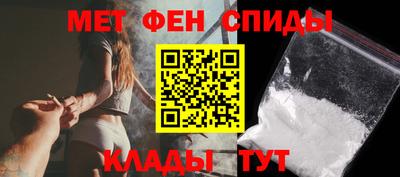 круглые Балашиха