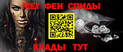 круглые Балашиха